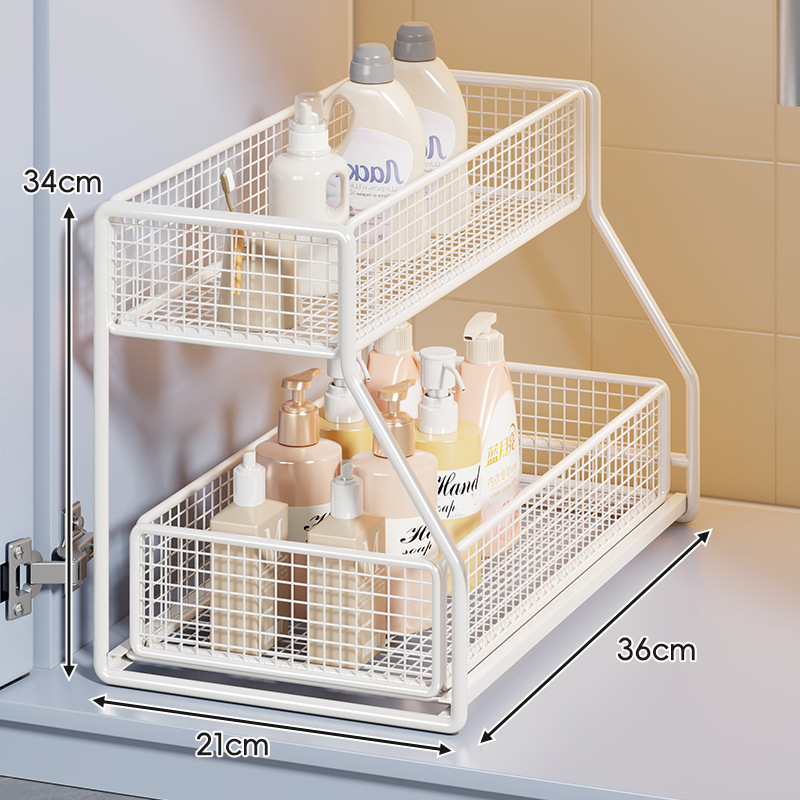 Organizador Extraíble Bajo Lavabo de Hierro, Sin Perforación, para Baño image 12