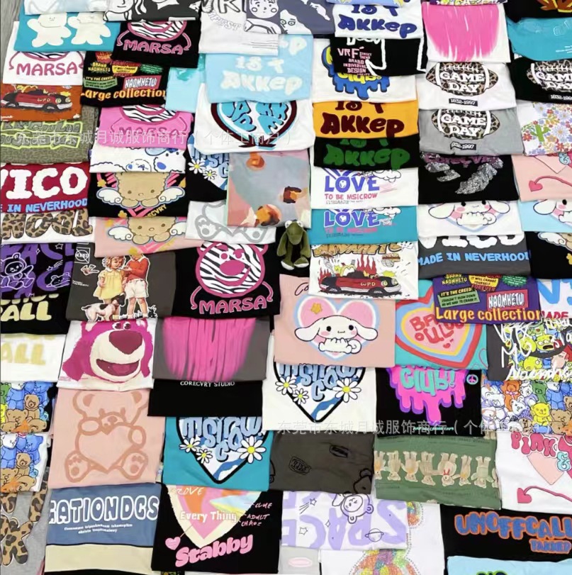 cde3d35287d09ba8958c2184224598