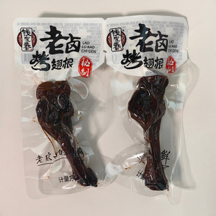 �X�������u����������ϵ��ӵ�ζ���r����С���b�Q��һ��5��