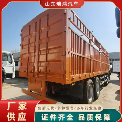 U-Shaped Dump Truck 380 – Yük maşınları