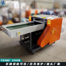 �o��������C�S�� ���d߅��������C �U���������C����ҕ�l