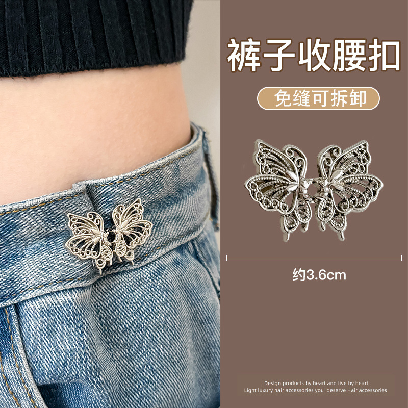 Jeans cintura-apretado artefacto costura-Cintura libre que aprieta hebilla ajustable pantalones cintura cambio grande pequeño botón fijo PIN