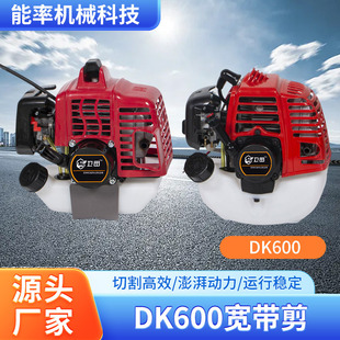 Wide-Band Hedge Multi-Function Shears, High-Altitude Machine, Garden Pruning Shears, High-Altitude Saw, Wide-Band Pruning Machine, Holly Pruning