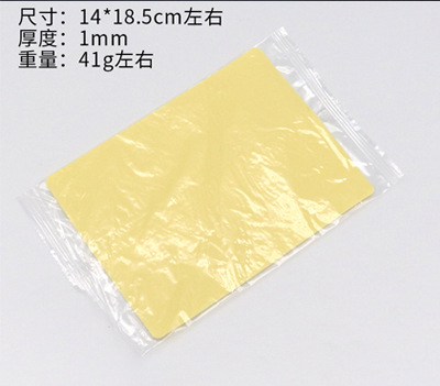 Piel de práctica de tatuaje en blanco piel de silicona rosa piel de práctica de tatuaje piel de práctica de silicona tamaño pequeño color de piel de práctica