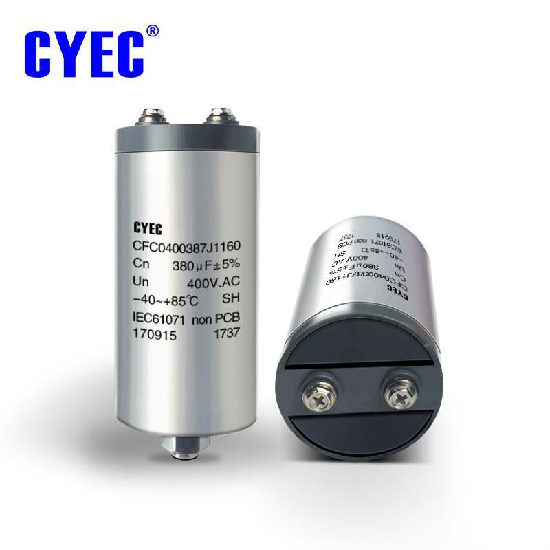 厂家批发CFC/380uF 400V单项储能电动汽车充磁机 电容器