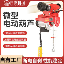 ����܇΢��Ƅ�ʽС�ͼ���΢��늄Ӻ��JPA20012M䓽z�K늄������C