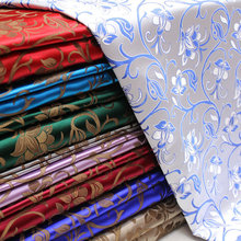 中国风旗袍童装蒙古袍棉袄装饰手工绸缎面料提花织锦缎丝绸布料