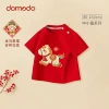 [100% pure cotton/Limited to the Year of the Horse] Blessed Red Soon