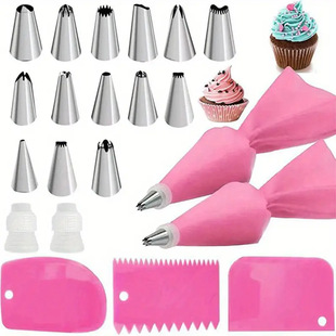 Amazon 21-Piece Decorating Nozzle Set Decorating Bag Cream Scraper Converter Cake Baking Decoration Tools