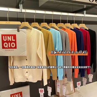 ��U��ͬ��С�_��ᘿ���Ů�̿��L�䌒��ë�����溆�s�ٴ�2023�¿�