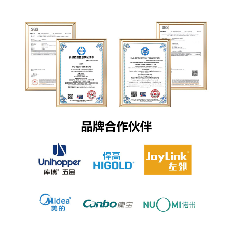 Cesta giratoria electrochapada para gabinete (disponible en varias especificaciones: 180 grados, 270 grados, 360 grados)