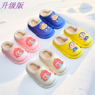 ��ͯ��ˮ��Ь�����ӽq��ů�҃��������ͨ��������Ь��ŮͯëëЬ