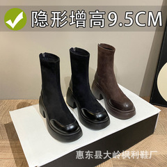 ハイヒールのショートブーツの女性は秋冬の新型の厚い底が高くなります。