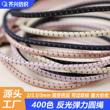 �F؛2/3mm��ɫ���c���⏗���K���������A�ɾo�K���z�z����K��