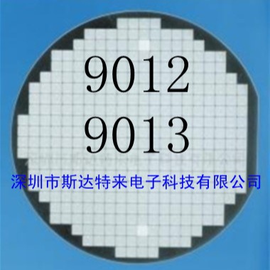 供应中小功率三极管芯片/裸片/晶元(晶圆) 9012、9013