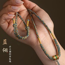 ��ʽ��׹���ɴ���ƽ�����DIY�ֹ���֯��Ů������������������