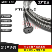 �S��ֱ�N���Swagelok316���P䓾����ӣ����rPTFE�����^���b���P