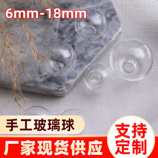 �}�Q���ֹ�DIY���Ĳ������A��͸��ˮ���Ʒ����ο״������