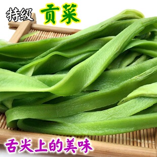 ؕ�˸ɸ�؛�ؼ�Óˮ�߲˰�500g�r�������خa�o�~���r�u�̦��̦��