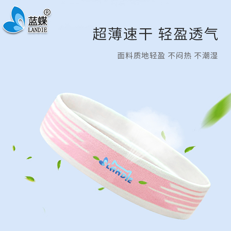 運動髮帶男女跑步止汗頭帶健身束髮導汗吸汗發箍瑜伽冰爽透氣速干