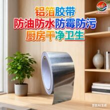 �X���z���͸ߜظ���N��ˮ�۲��P��z����ˮ��ճ��̨��ù���p�N