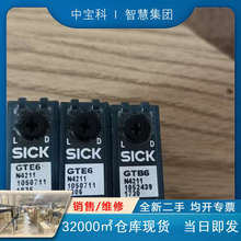 SICK늂GTE6-N4211GTB6