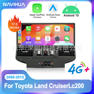 �m����S��ꑵ�Ѳ��ŞLC200�п،���һ�w�C��׿ϵ�y֧��Carplay