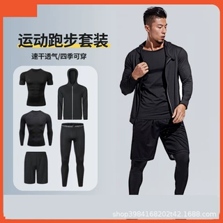 运动健身服套装男士健身房五件套跑步速干衣运动篮球训练服春夏