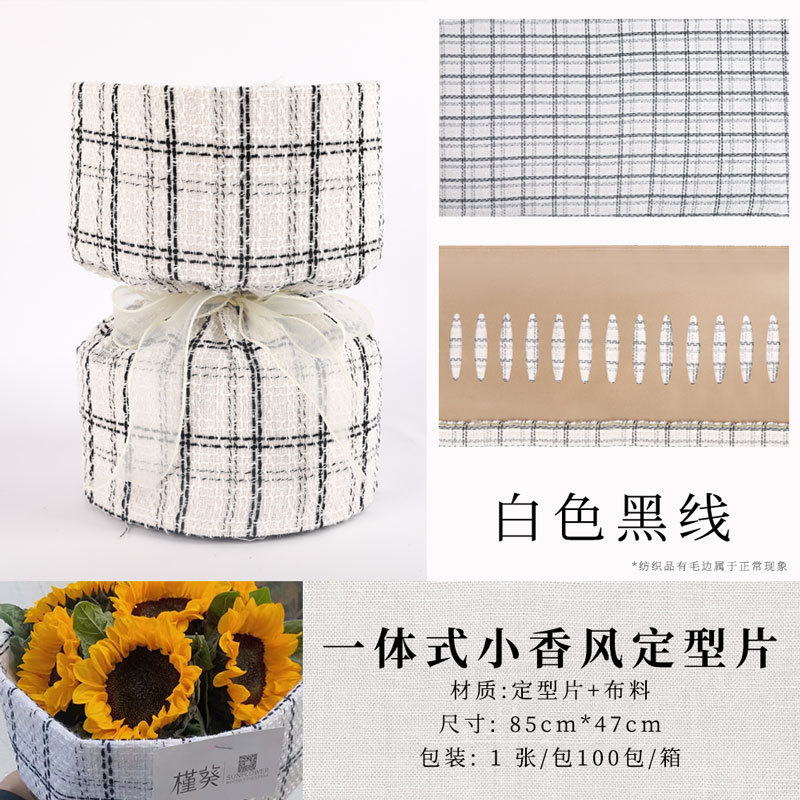 Tela Xiaoxiangfeng al por mayor material de embalaje de flores frescas papel de embalaje de ramo integrado floristería material suministros película de peinado