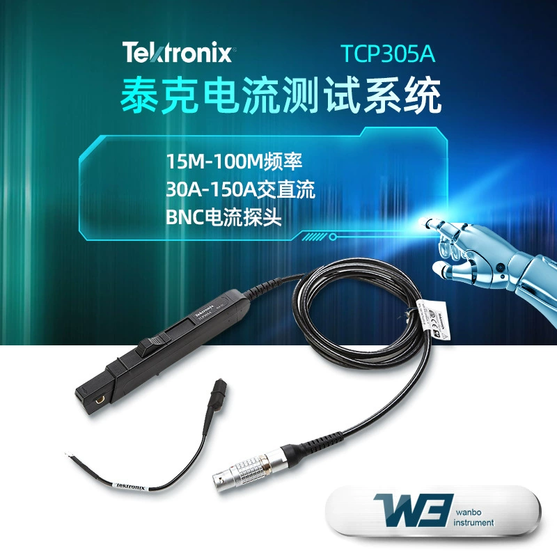 Новый датчик тока осциллографа Tektronix TCP312A/TCP305A, датчик усилителя, система тестирования тока