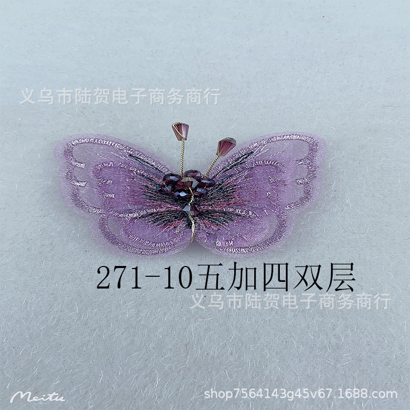 未标题271-10五加四双金肚