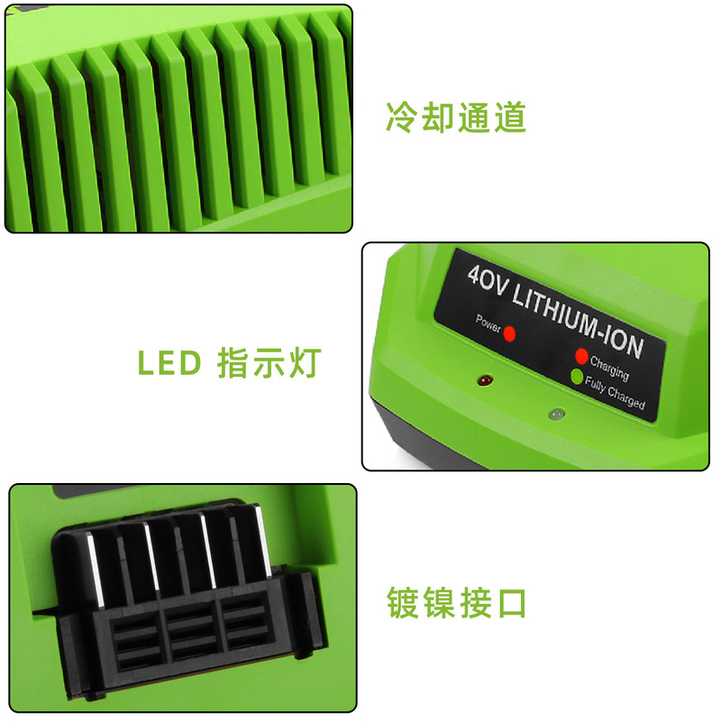 Brand New Glb40V Fast Charger Garden Lawn Mower Power Tool 40V Lithium Battery Garden Temu Hot Sale