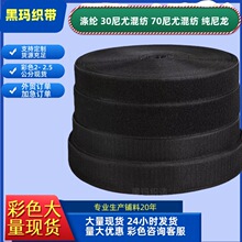 C��30%�����켏ħ�g�N�����ڰ׹�ë�A��ħ�g�Nճ�ێ�������b�o��