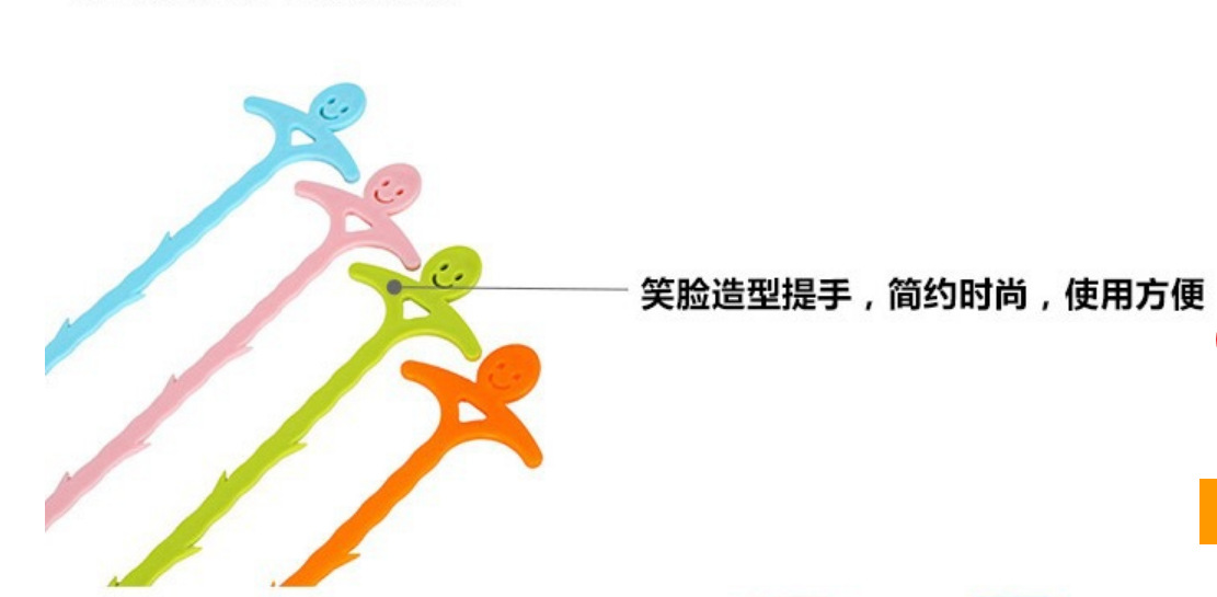 微信截图_20221218234406