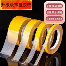 �F؛��˺�����z��������ճ��̺��cչ���ù̶����þW��o���p���z