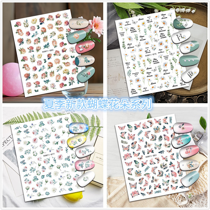 Ins Style Cross-Border E-Commerce Nail Stickers Summer New Flower Butterfly Nail Decals 875-899 Ins Style Cross-Border E-Commerce Nail Stickers Summer New Flower Butterfly Nail Decals 875-899