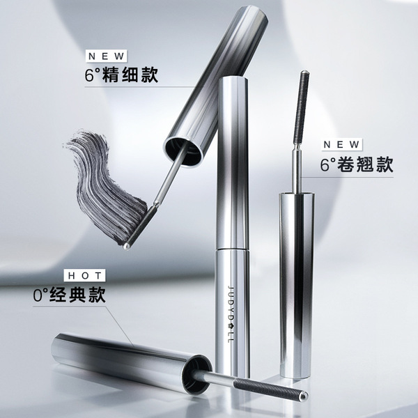 lengthening three dimensional curling base mascara for eyelashes