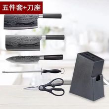 厂家现货厨房刀具套装大马士革纹铬钢家用激光纹厨师刀斩骨刀切菜
