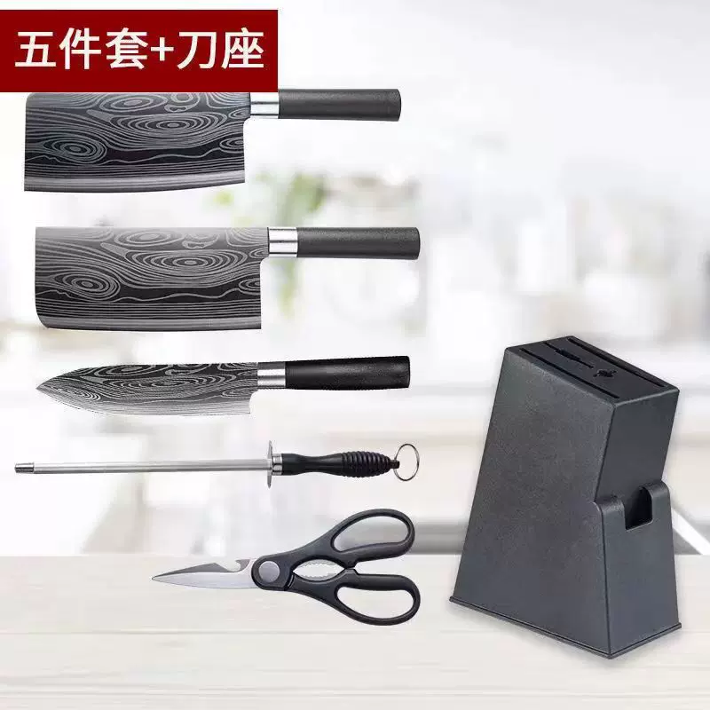 厂家现货厨房刀具套装大马士革纹铬钢家用激光纹厨师刀斩骨刀切菜