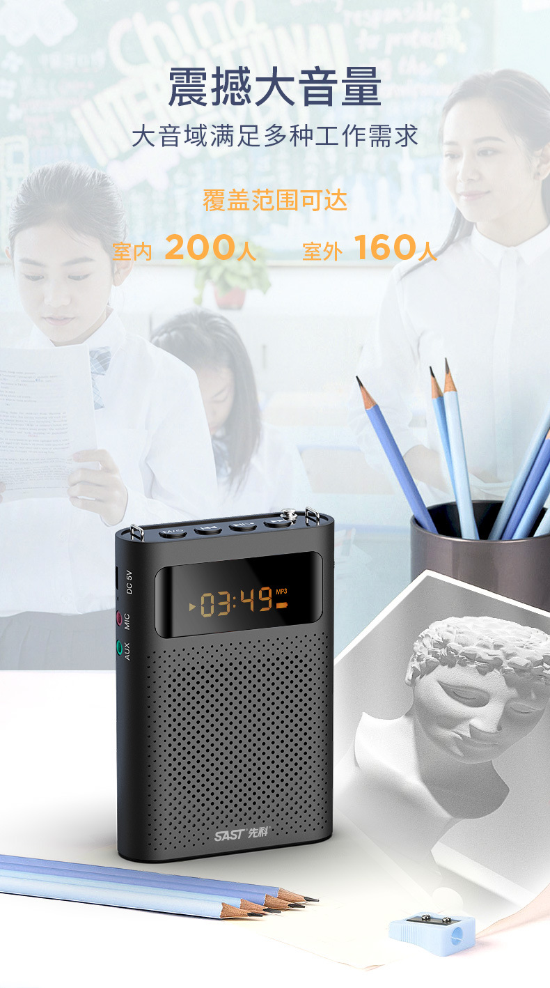 详情-08.jpg?x-oss-process=image/format,png