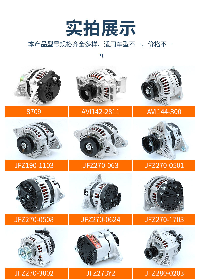 详情页版790-10000_09.jpg
