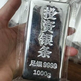 9999Ͷ�Y�y�l���y�[���̄��ղضYƷ���y���y���y�u��ֵ500g1000g