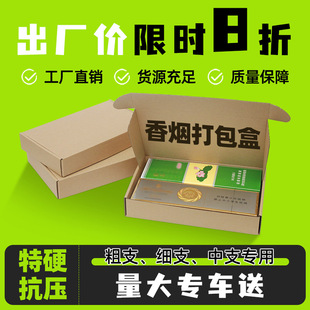 �㟟������w�C�д�֧��֧��֧�ɗl�b�����ÿ��f�а��b���Ӵ����
