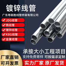 JDG/KBG��\�����A�܏S�����l�����A���Կɏ�6����\�ܬF؛