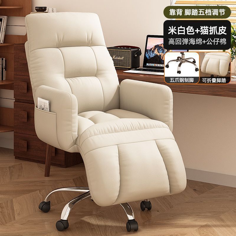 Silla de oficina almuerzo siesta silla plegable se puede sentar y reclinar empleado perezoso sofá respaldo silla de computadora