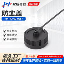 HM192900-0667���������õ϶�1354 ������ũ���������RE54486ˮ