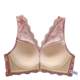 Bihe poem lace gathered to show large front opening buckle underwear women's beautiful back breathable anti-sagging breast bra cotton