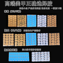 OVHY �߶�ţƤ�������z�����׏�ճ�p���z���ןo��͸��ָ���N���l