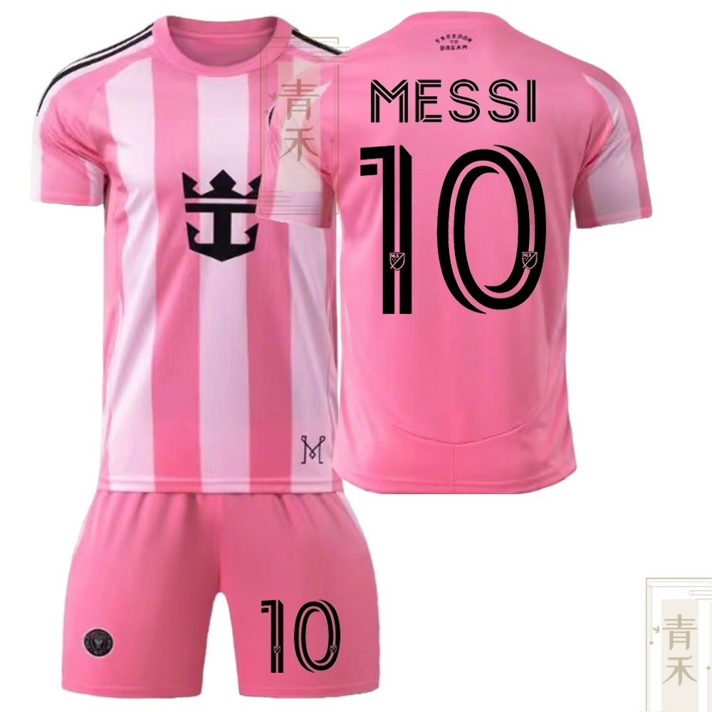 1 2526 Miami Home Pink No.10 Messi Football Suit Children's Adult Jersey Two-Bar Match Group Purchase Cross