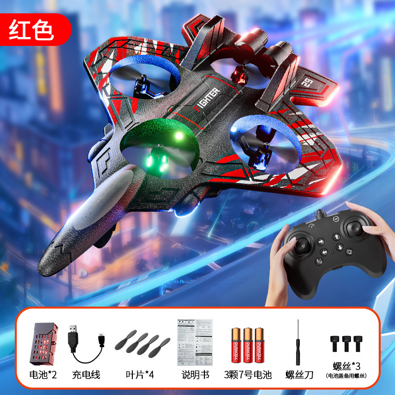 2025 nuevo avión de combate controlado remotamente para niños espuma anti-caída cuadricóptero para estudiantes de escuela primaria pequeños UAV